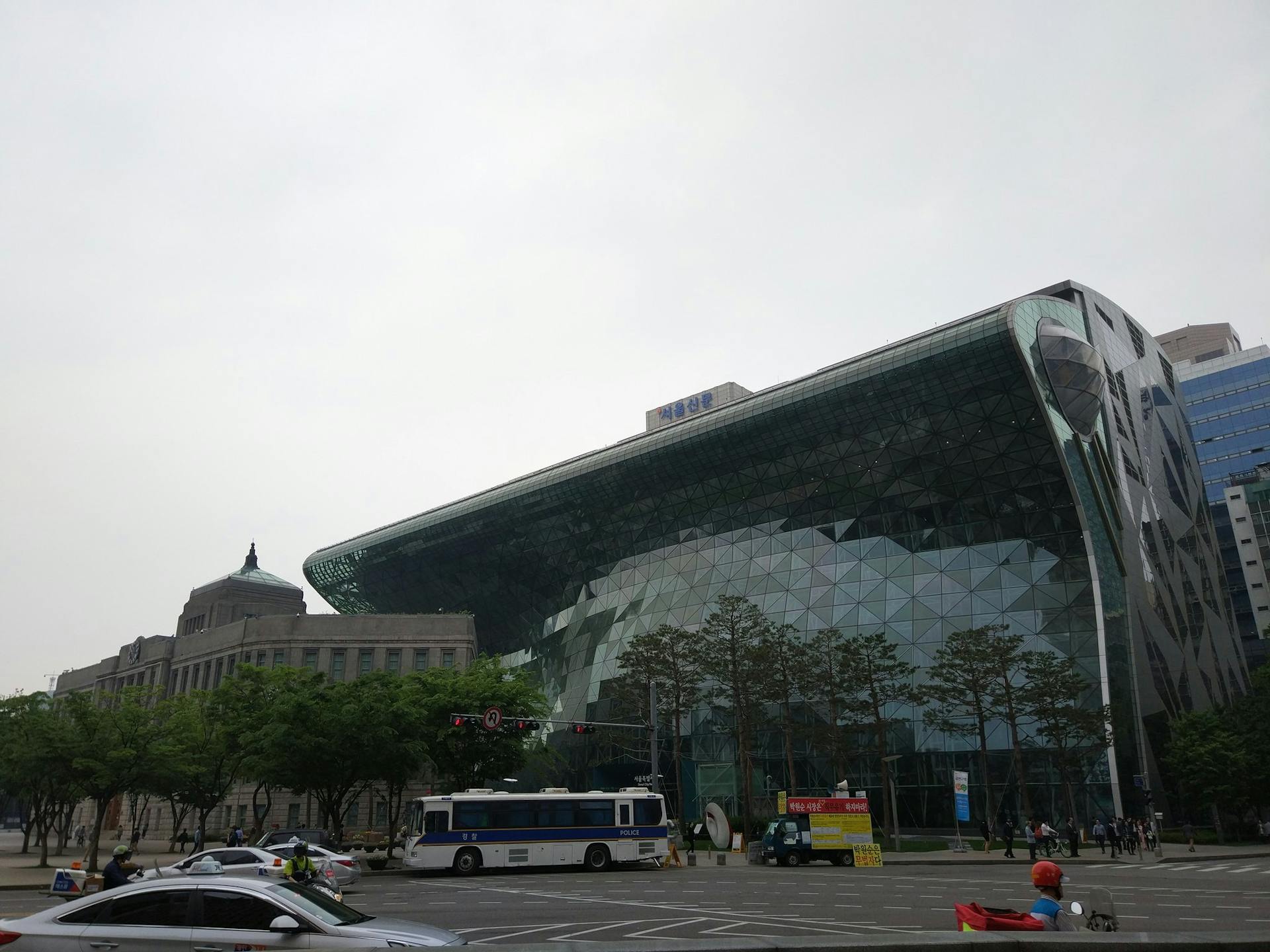 Seoul Metropolitan LIbrary